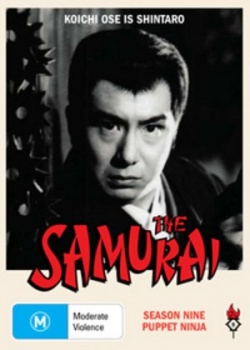 Streaming The Samurai season 9